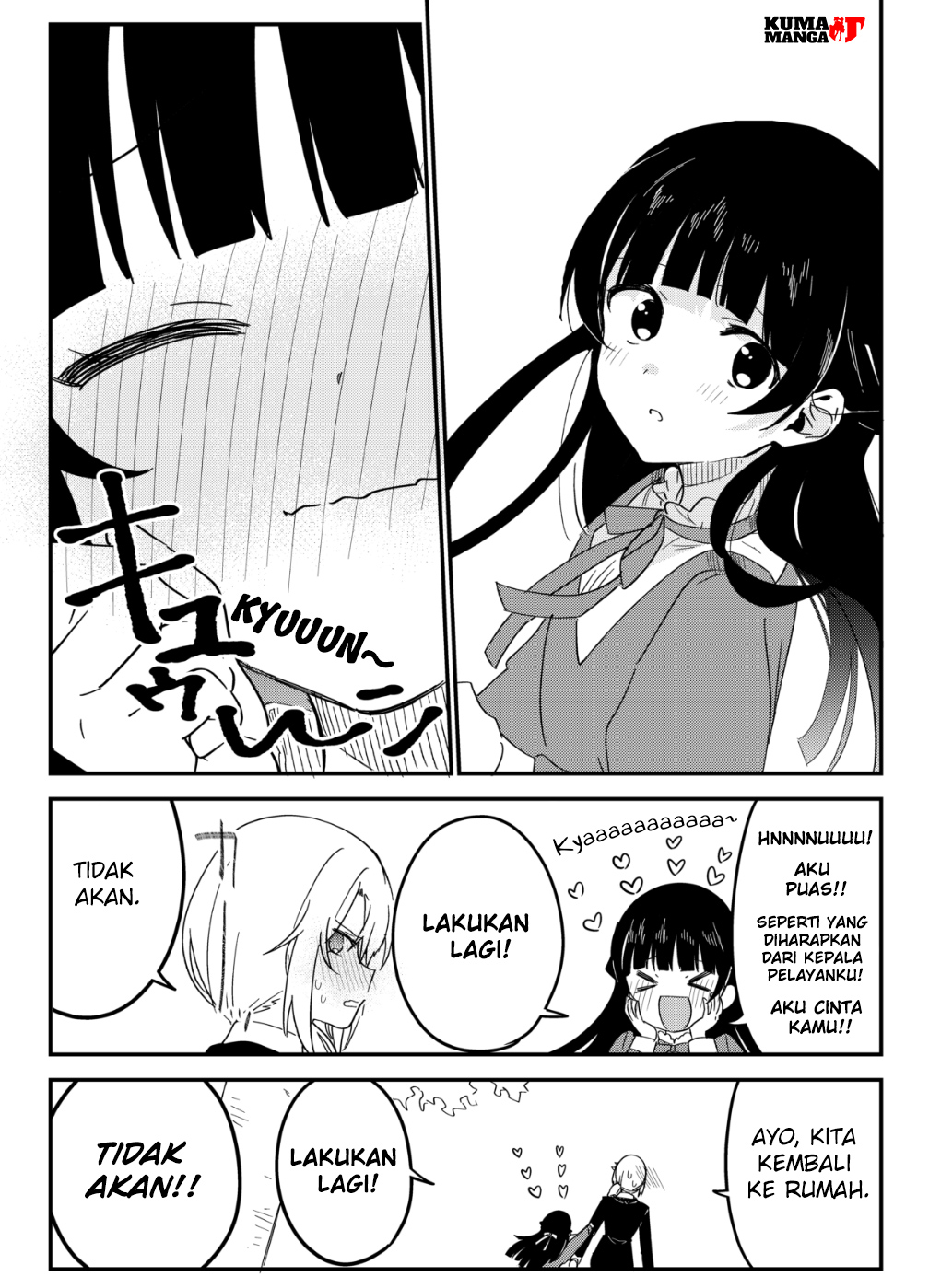 My Recently Hired Maid Is Suspicious (Webcomic) Chapter 21 Gambar 4